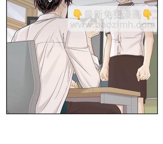 🍱少女的世界 第2季第168话 第12页
