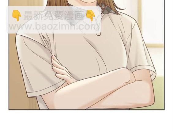 🍱少女的世界 第2季第168话 第27页