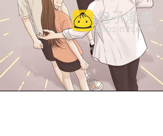 🍱少女的世界 第2季第168话 第35页