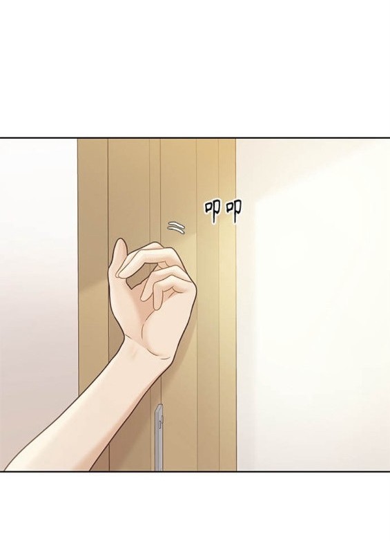 🍱少女的世界 第2季第168话 第37页