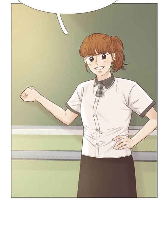 🍱少女的世界 第2季第168话 第4页