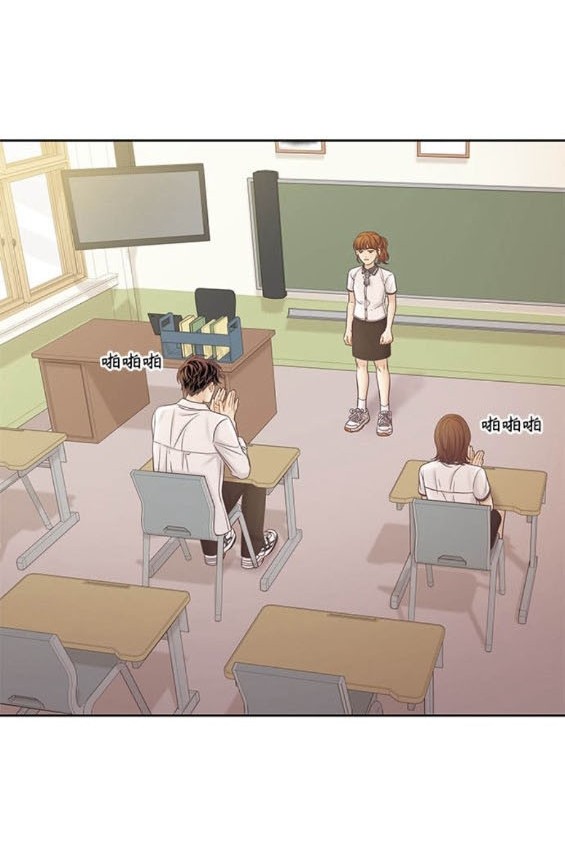 🍱少女的世界 第2季第168话 第6页