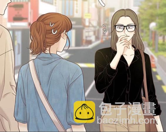 🍱少女的世界 第2季第170话 第12页
