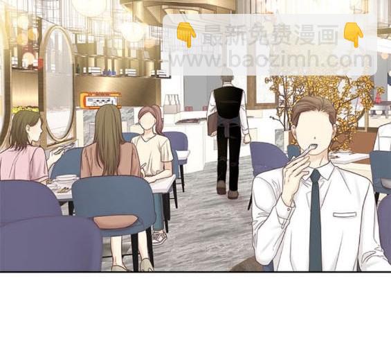 🍱少女的世界 第2季第170话 第28页