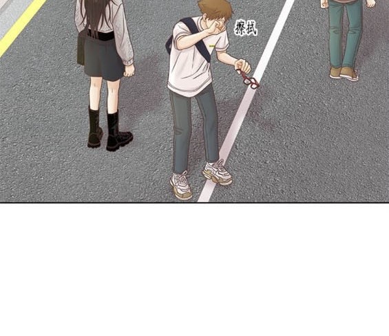 🍱少女的世界 第2季第170话 第7页