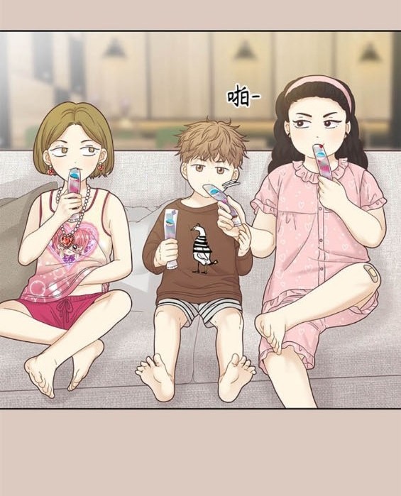 🍱少女的世界 第2季第172话 第19页