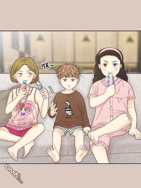 🍱少女的世界 第2季第172话 第20页