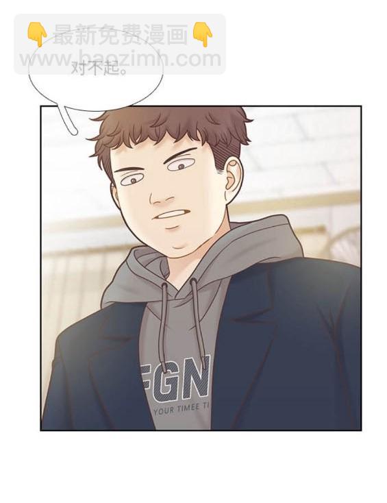 🍱少女的世界 第2季第176话 第22页