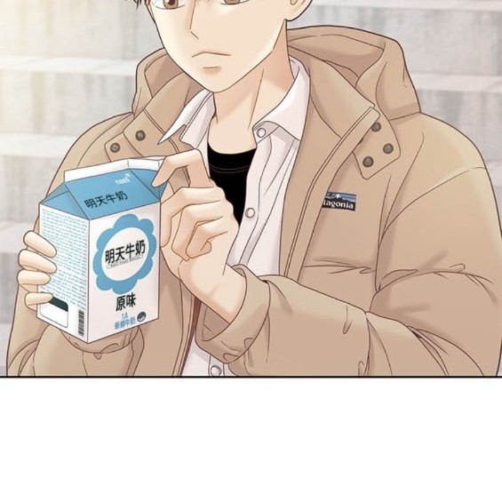 🍱少女的世界 第2季第176话 第34页