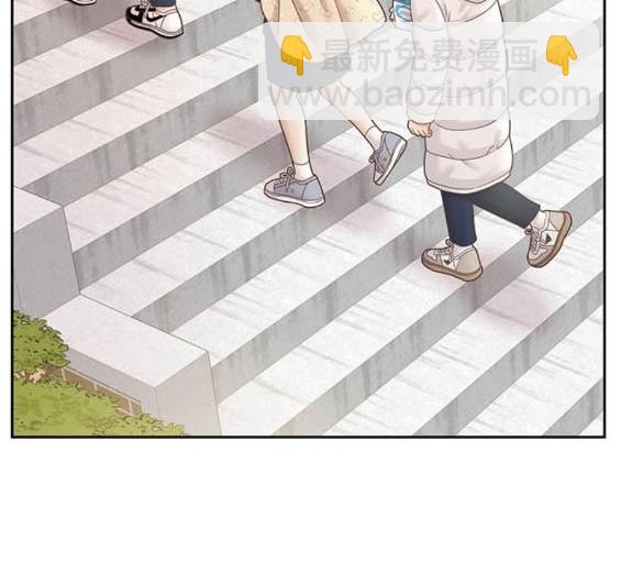 🍱少女的世界 第2季第176话 第43页