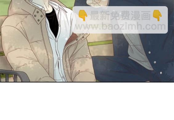 🍱少女的世界 第2季第176话 第48页