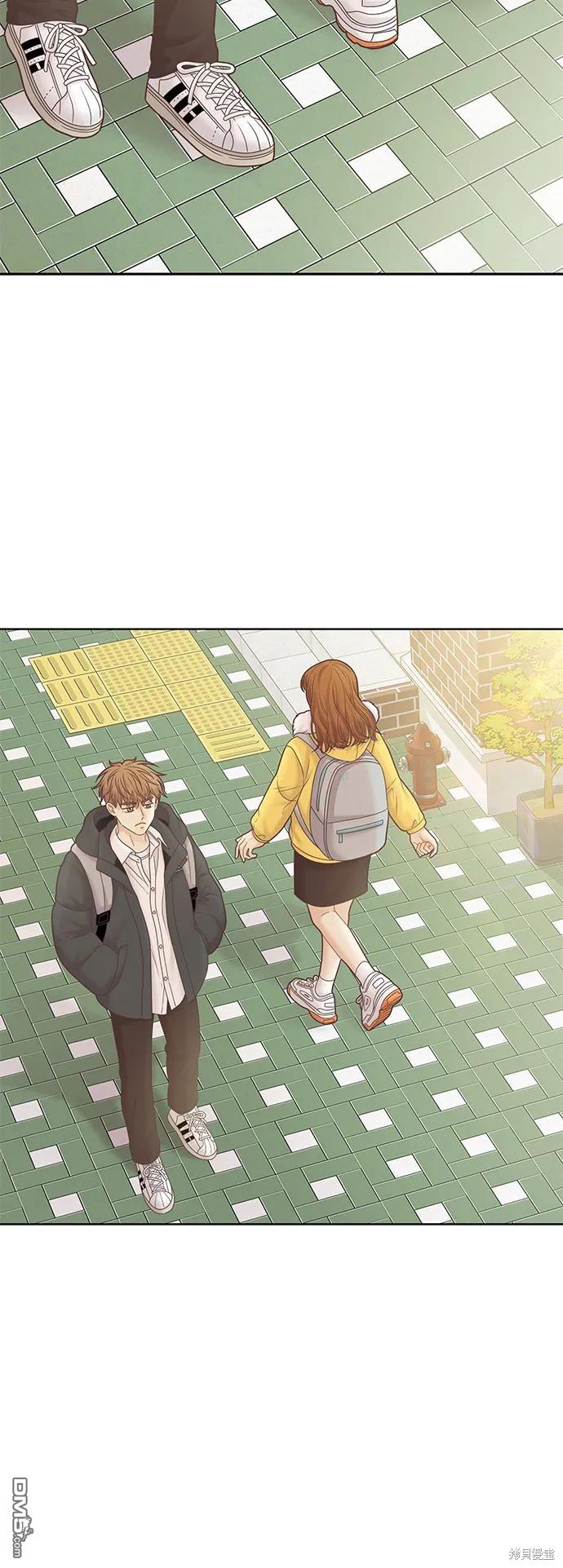 🍱少女的世界 第2季第178话 第46页