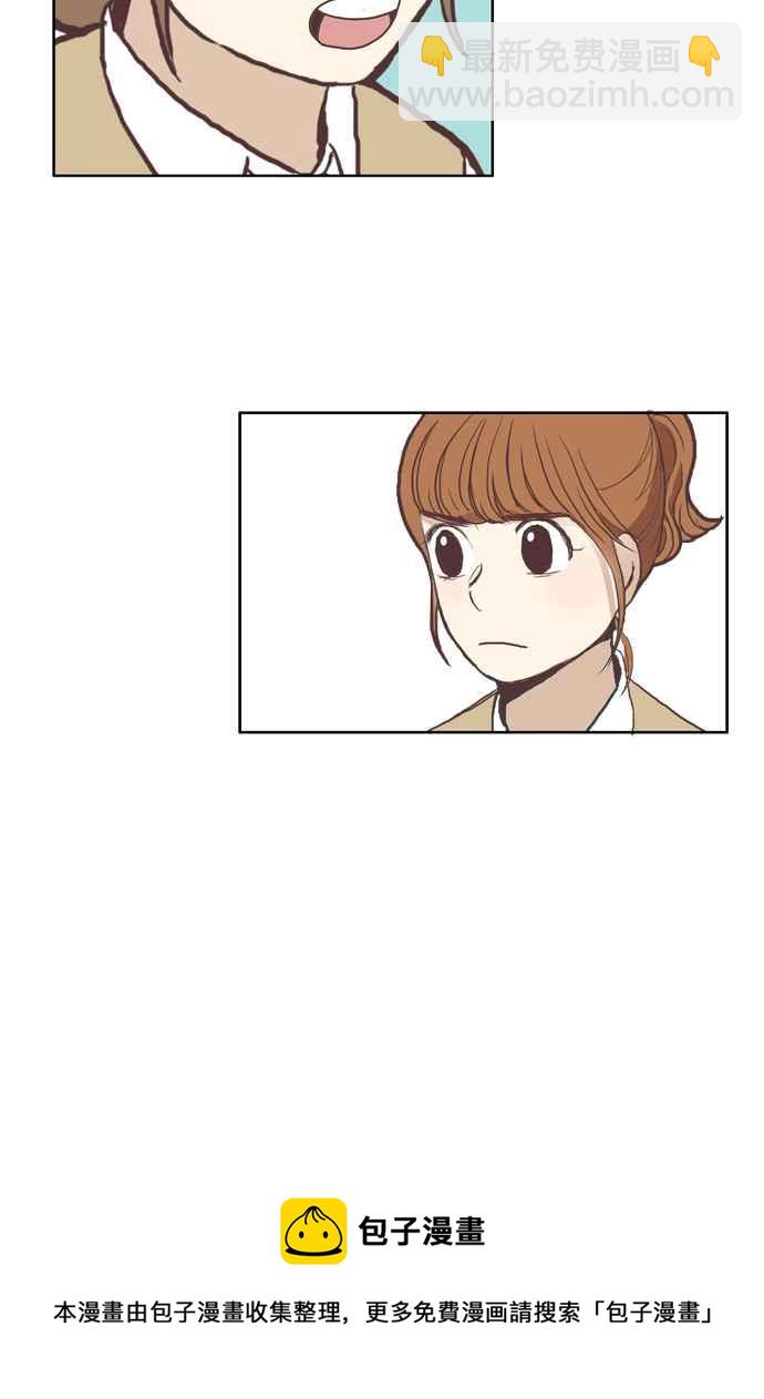🍱少女的世界 [第48话] 别人的人生 (下) 第38页