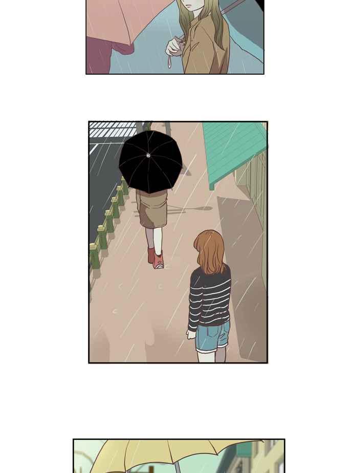 🍱少女的世界 [第52话] 同学会 (中) 第17页