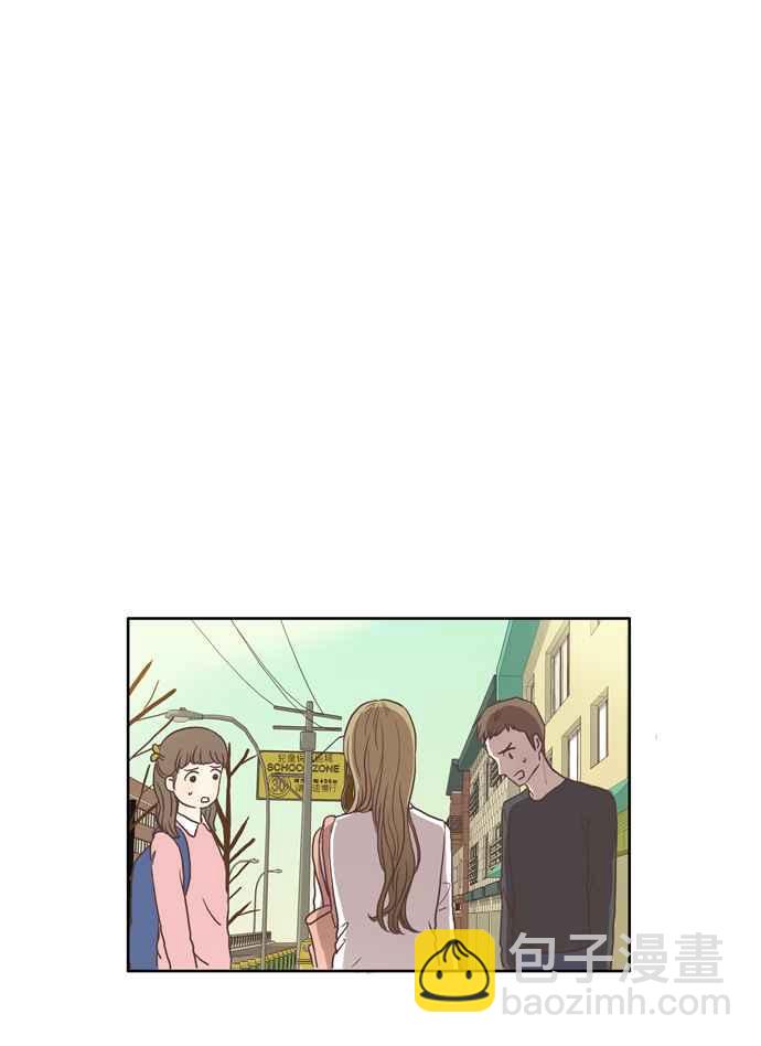 🍱少女的世界 [第60话] let it be(下) 第17页