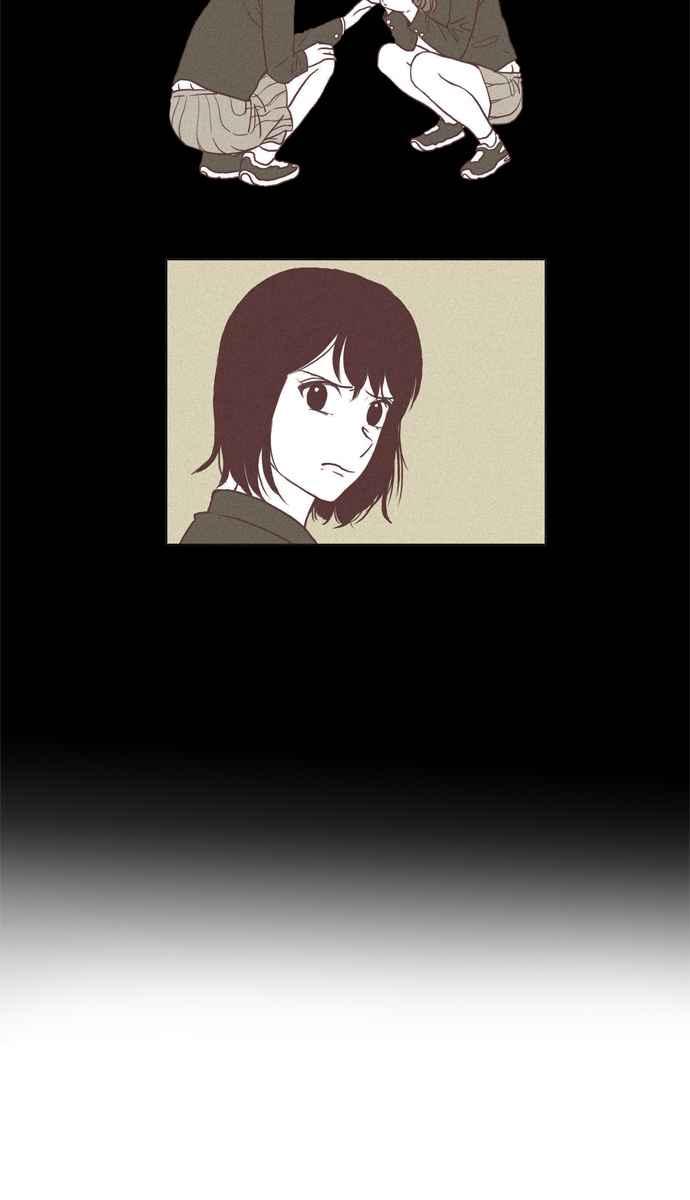 🍱少女的世界 [第64话] 真实或虚伪(中) 第5页