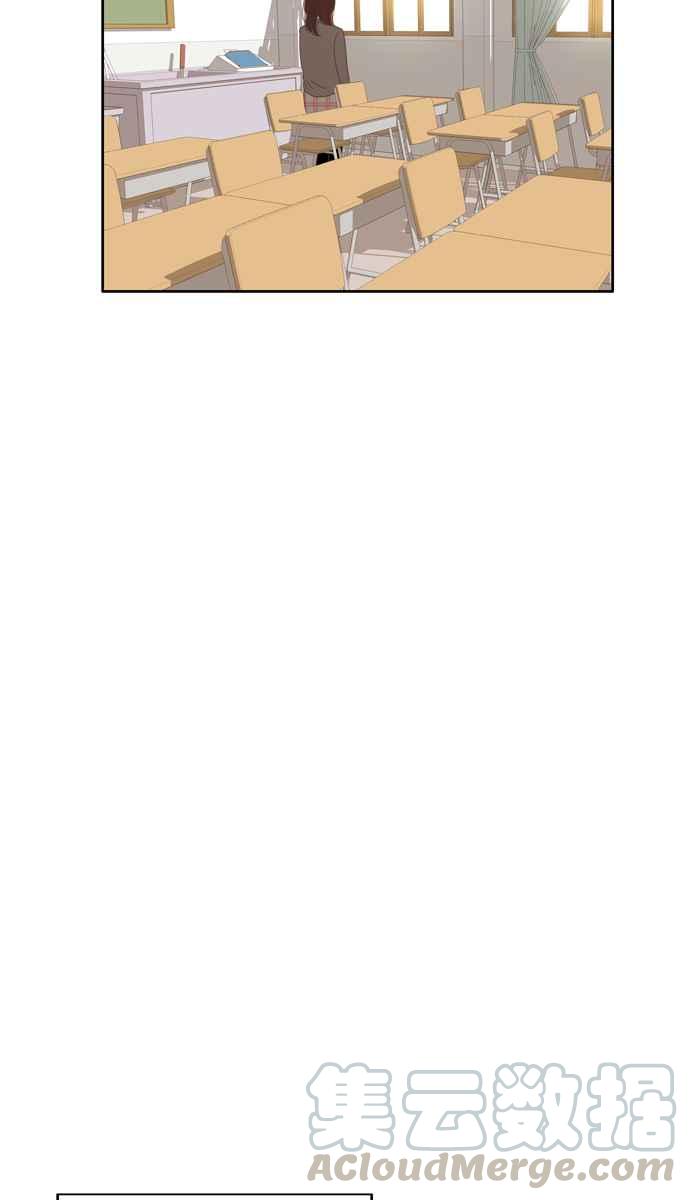 🍱少女的世界 [第70话] 仙智(5) 第34页