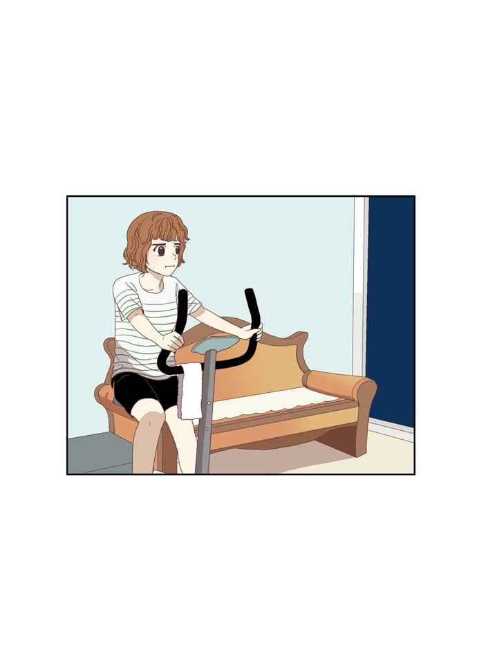 🍱少女的世界 [番外篇] 娜丽的一天 第27页