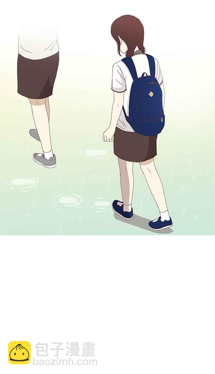 🍱少女的世界 [第81话] 朋友 第30页