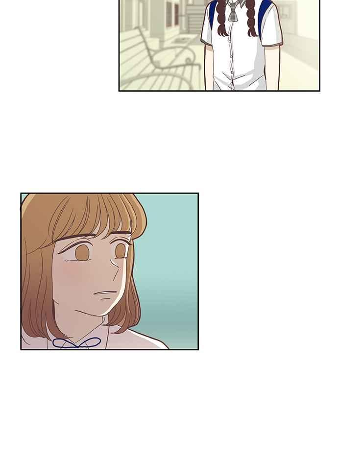 🍱少女的世界 [第83话] 已过之事 第17页