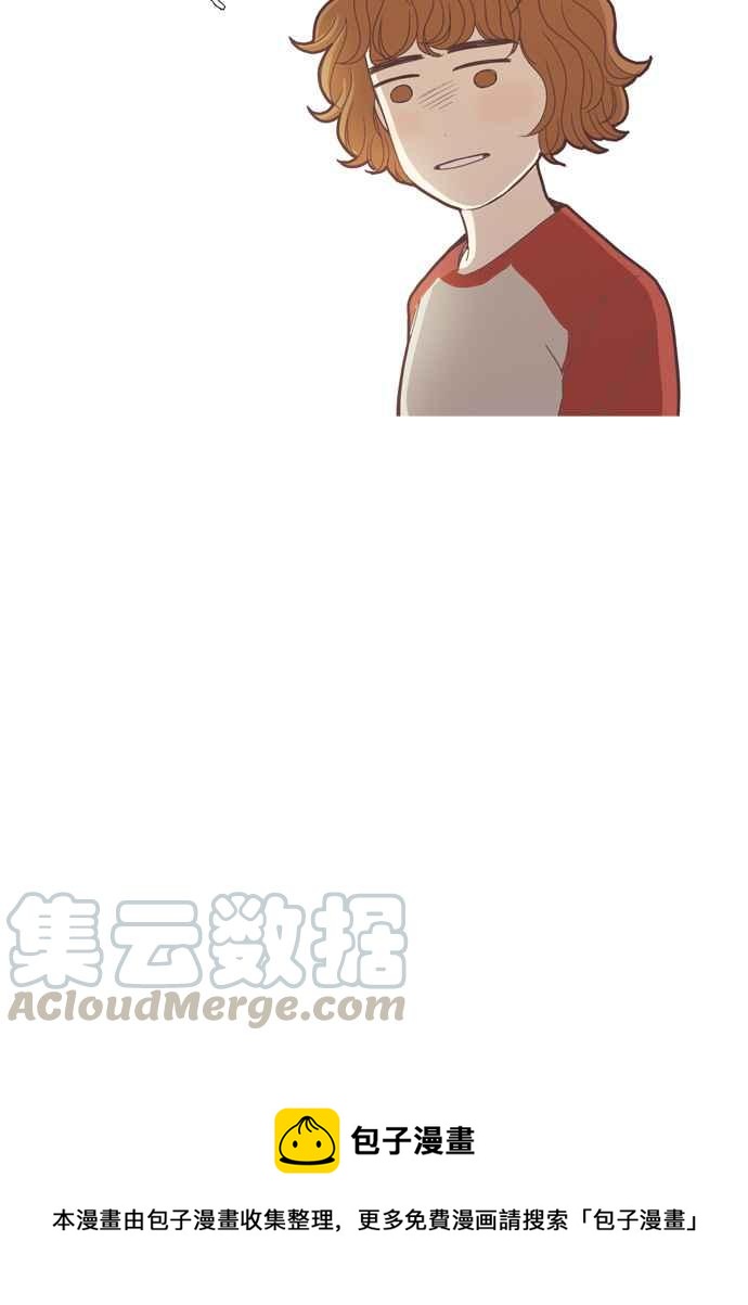 🍱少女的世界 [第83话] 已过之事 第43页
