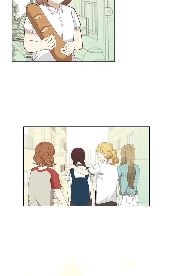 🍱少女的世界 [第85话] 新的开始 第14页