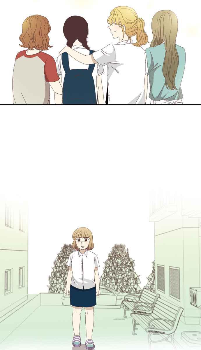 🍱少女的世界 [第85话] 新的开始 第15页