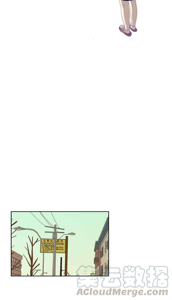 🍱少女的世界 [第85话] 新的开始 第22页