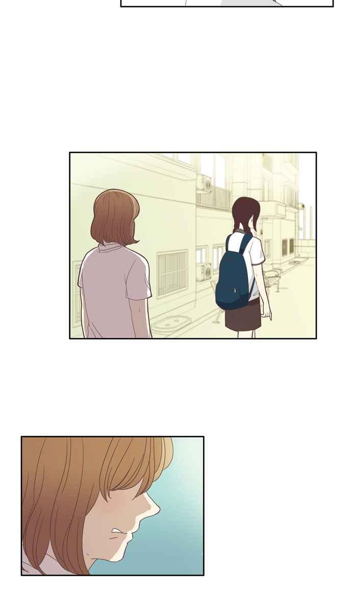 🍱少女的世界 [第85话] 新的开始 第3页