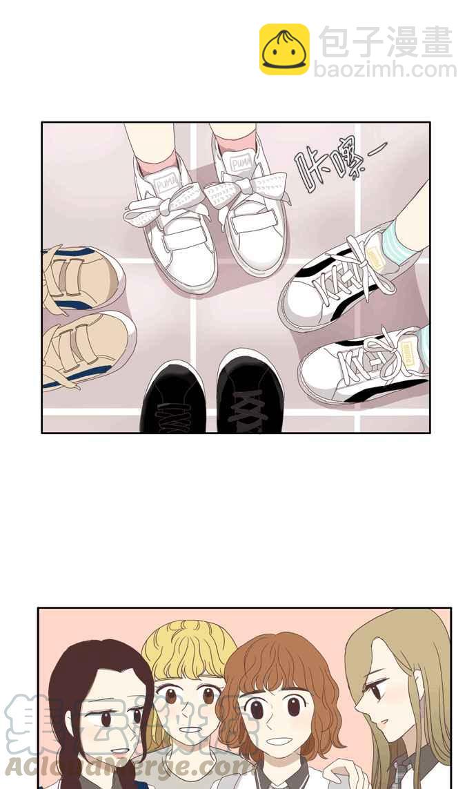 🍱少女的世界 [第91话] 告白的那方与被告白的那方(3) 第37页