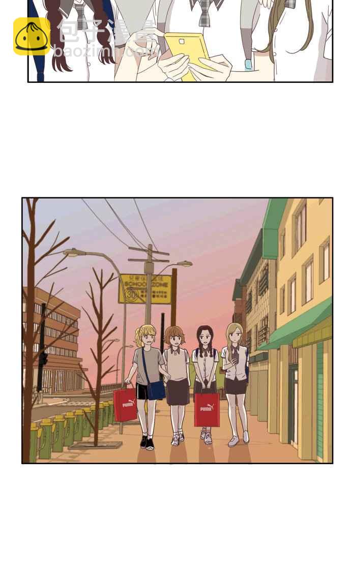 🍱少女的世界 [第91话] 告白的那方与被告白的那方(3) 第38页