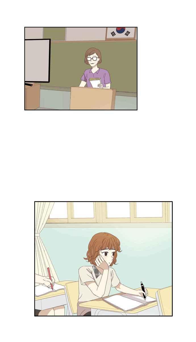 🍱少女的世界 [第95话] 意料之外的故事 (2) 第19页