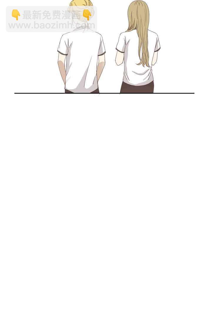 🍱少女的世界 [第95话] 意料之外的故事 (2) 第24页