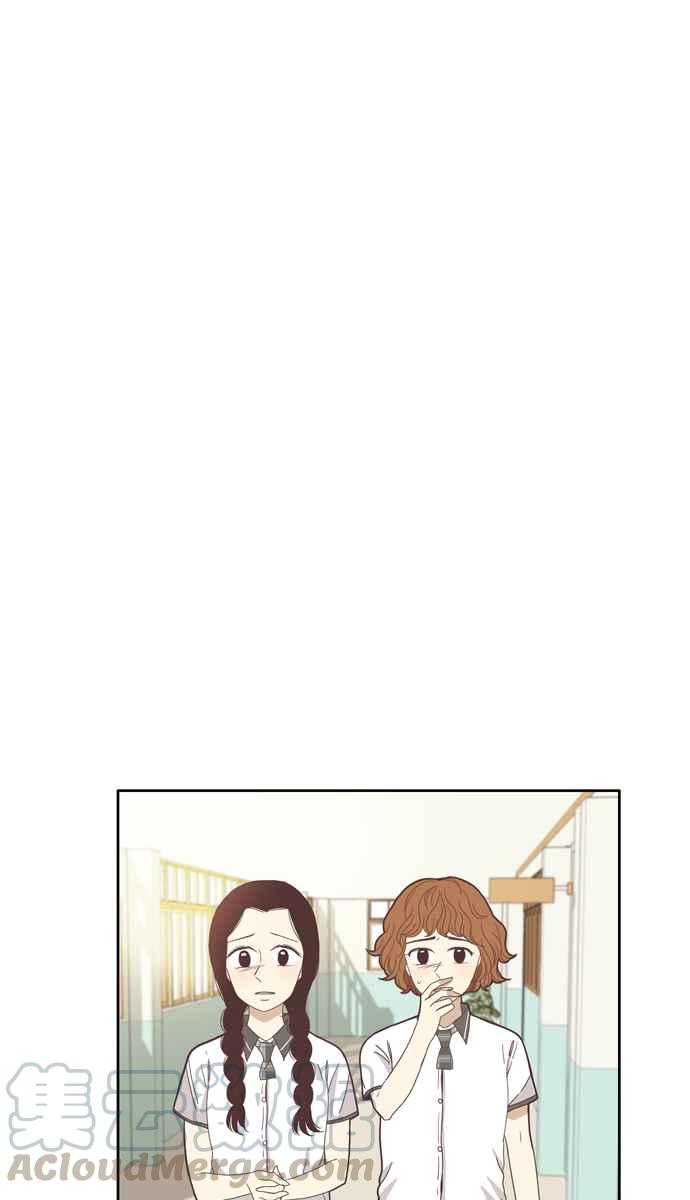 🍱少女的世界 [第99话] 秘密 (3) 第19页