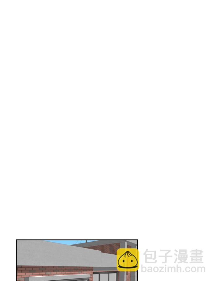 🍱少女的世界 [第105话] 美来 (6) 第17页