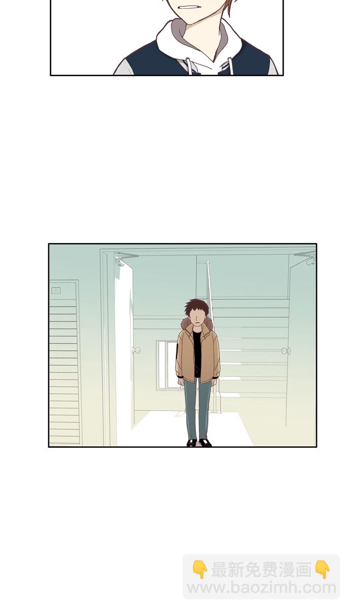 🍱少女的世界 [第111话] 美来 (12) 第37页