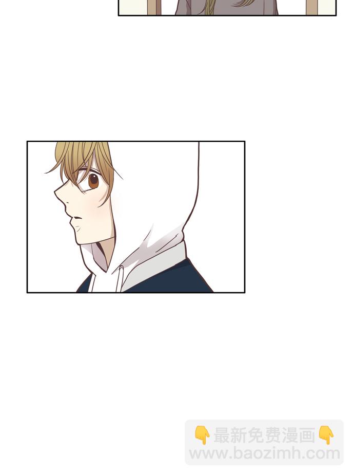 🍱少女的世界 [第111话] 美来 (12) 第42页