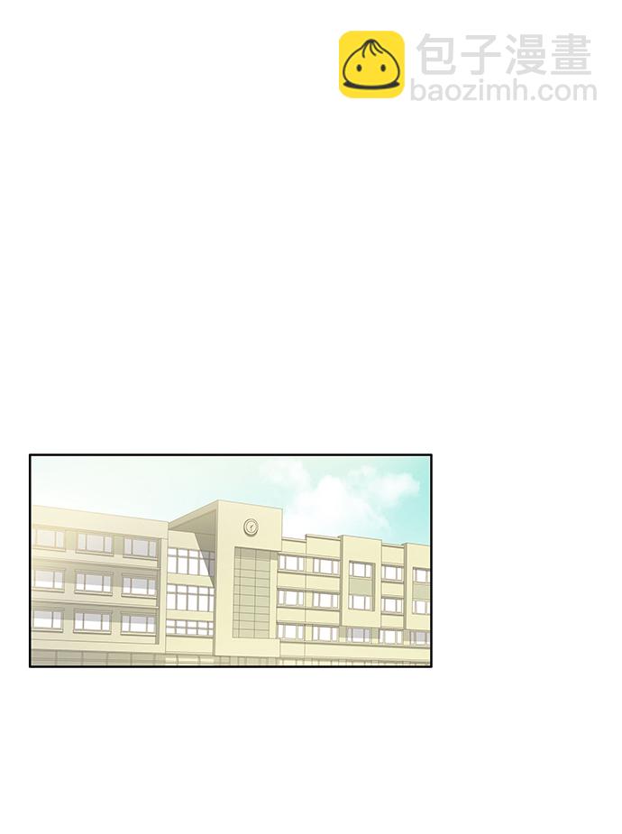 🍱少女的世界 [第119话] 高中动物剧场（2） 第35页