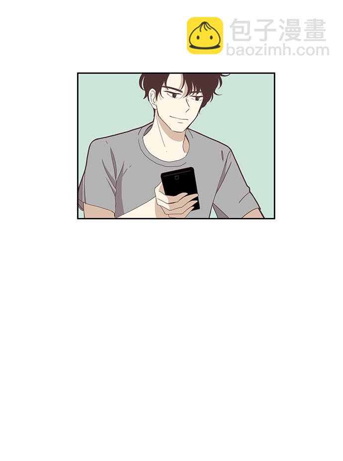 🍱少女的世界 [第121话] 结局 第45页