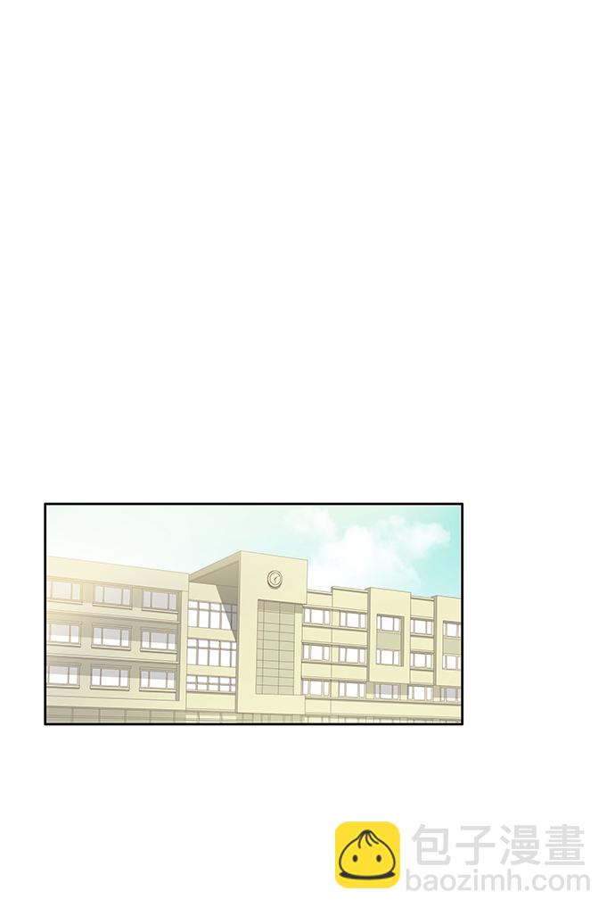 🍱少女的世界 [第125话] 仙智的衣服 第13页