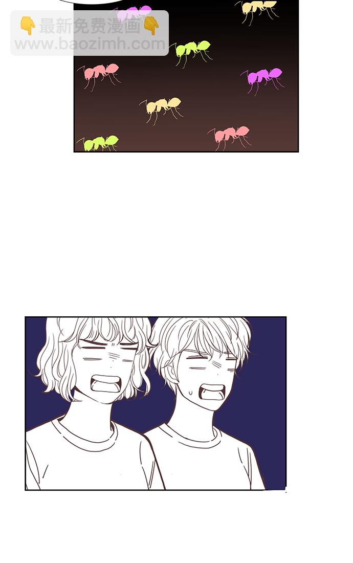 🍱少女的世界 [第125话] 仙智的衣服 第41页