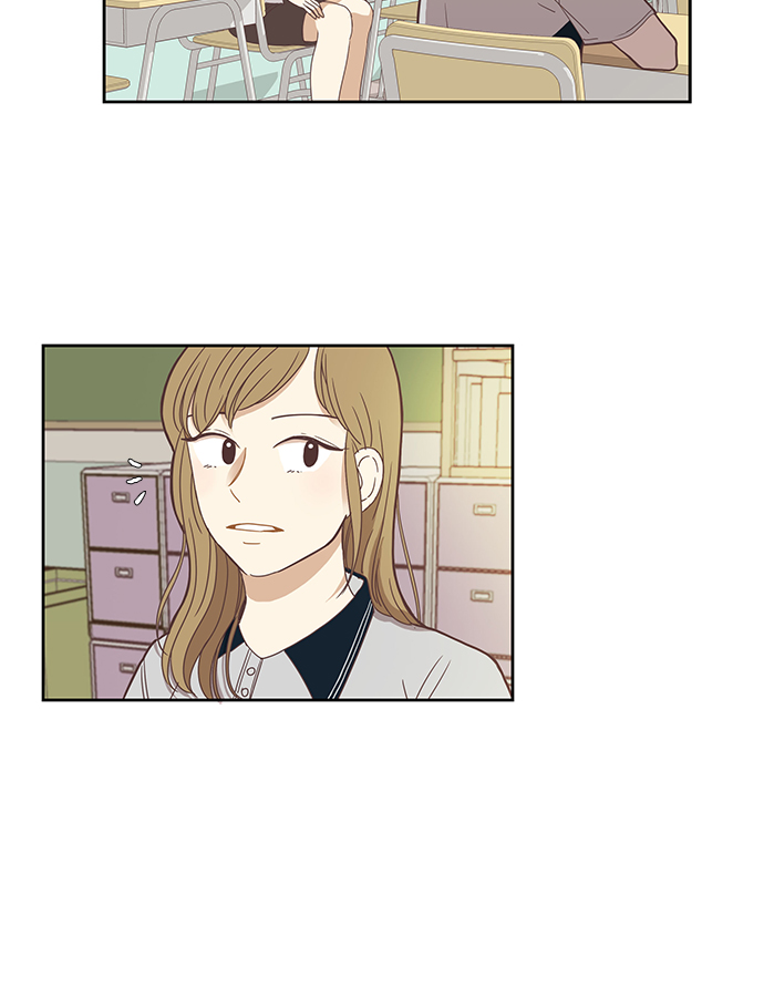 🍱少女的世界 [第127话] 奇怪的三角关系（2） 第27页