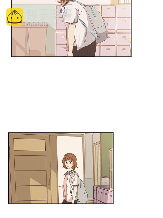🍱少女的世界 [第129话] 放假仪式 第36页
