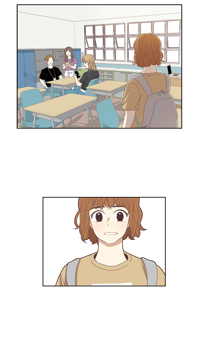🍱少女的世界 [第131话] 尴尬的关系 第2页