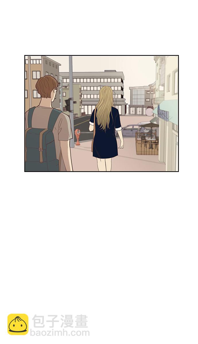 🍱少女的世界 [第133话] 尴尬的关系(3) 第20页