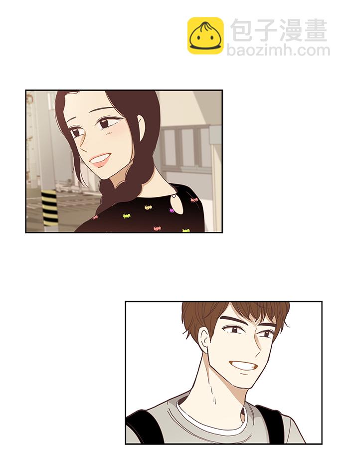 🍱少女的世界 [第133话] 尴尬的关系(3) 第45页
