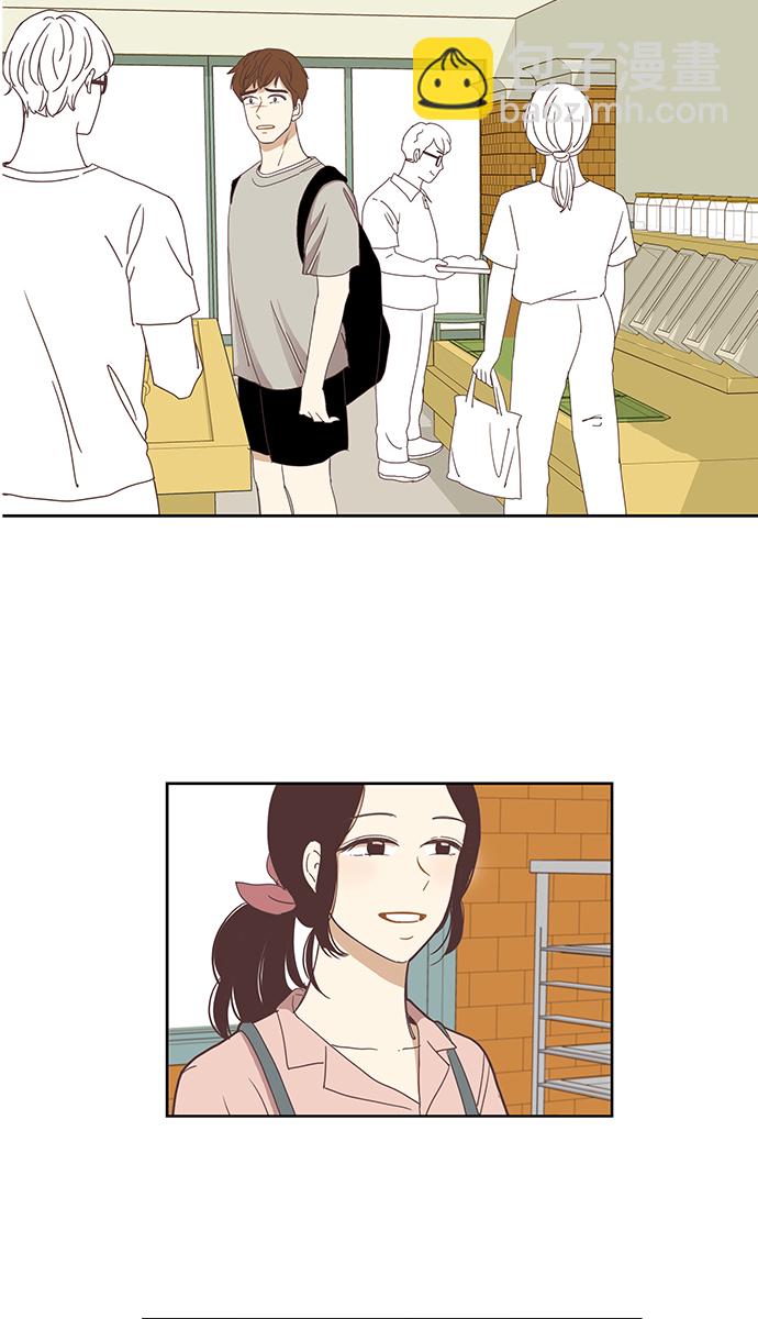 🍱少女的世界 [第135话] 正确的选择(2） 第25页