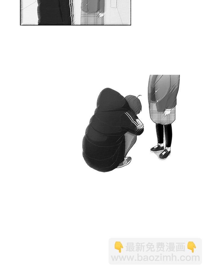 🍱少女的世界 [第135话] 正确的选择(2） 第32页