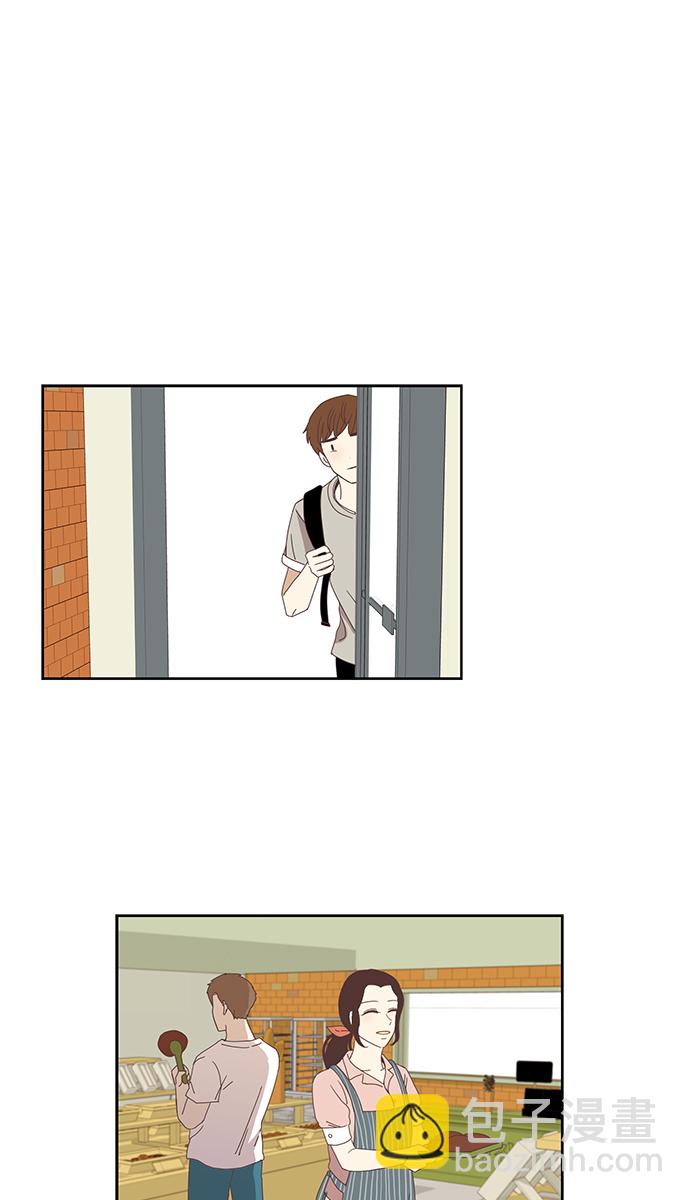 🍱少女的世界 [第135话] 正确的选择(2） 第38页