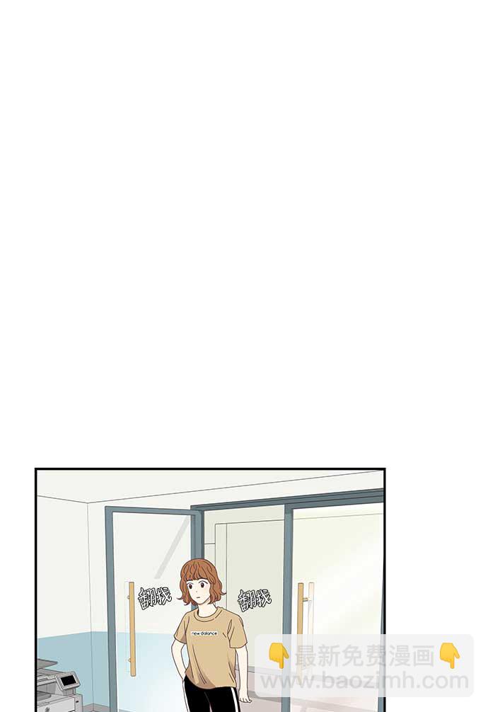 🍱少女的世界 [第137话] 正确的选择(4） 第24页